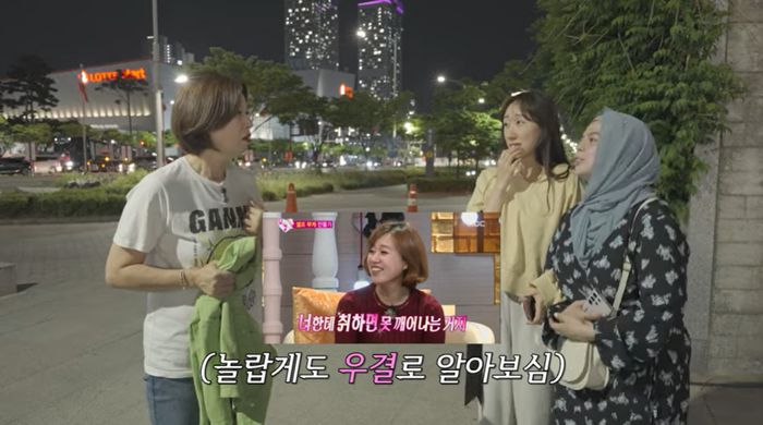 출처| 미선임파서블