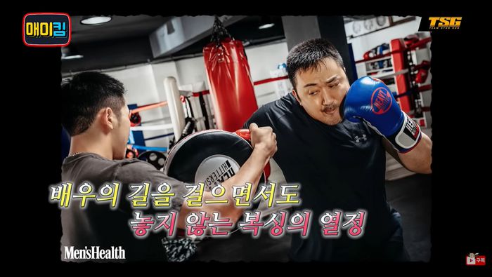 출처 | 유튜브 ‘매미킴 TV’