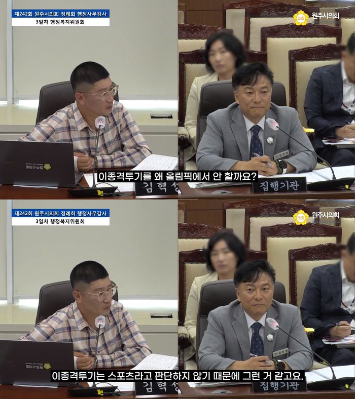 출처 | 유튜브 ‘가오형 라이프’