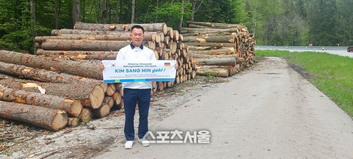 “김상민 간다” 독일 오버라우에서 ...제공=김상민