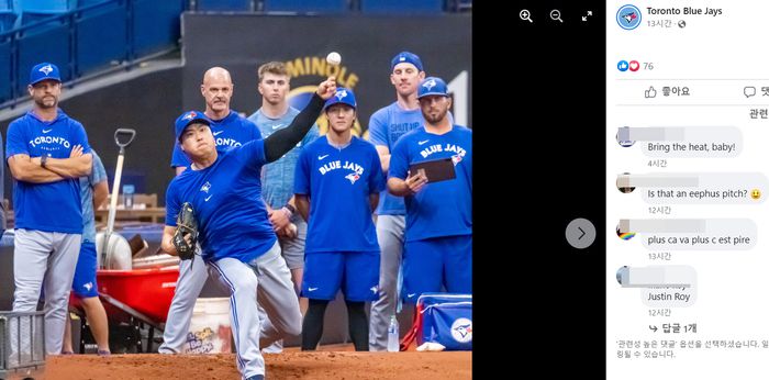 류현진이 지난 5월 24일(한국시간) 미국 플로리다주 세인트피터즈버그 트로피카나 필드 불펜 마운드에 올라 공을 던졌다.  토론토 블루제이스 페이스북 캡처