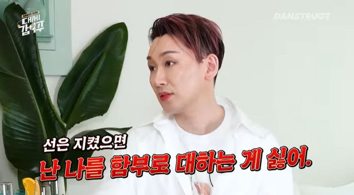 출처 | 유튜브 채널 ‘가비 걸’