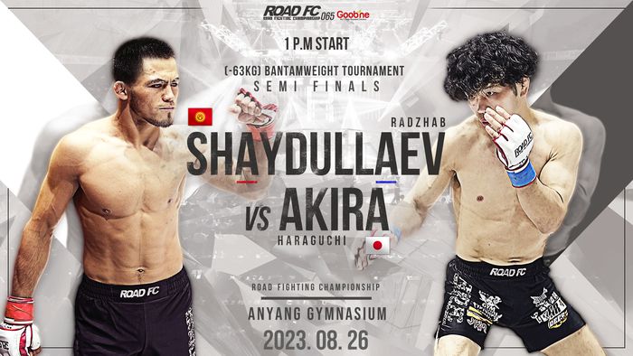 라자발 셰이둘라예프 vs 하라구치 아키라. 사진 | 로드FC