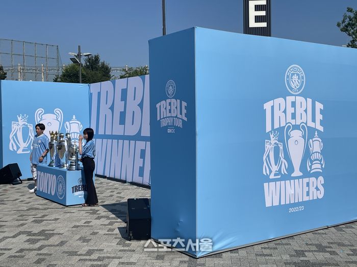 트레블 트로피 전시.도쿄 | 정다워기자