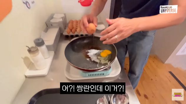 출처| ‘김승현가족’