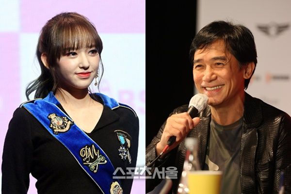 우주소녀 출신 성소와 배우 양조위. 사진 | 스포츠서울DB, 연합뉴스