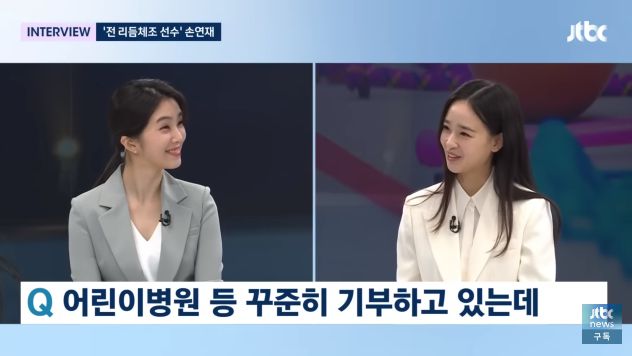 출처| JTBC