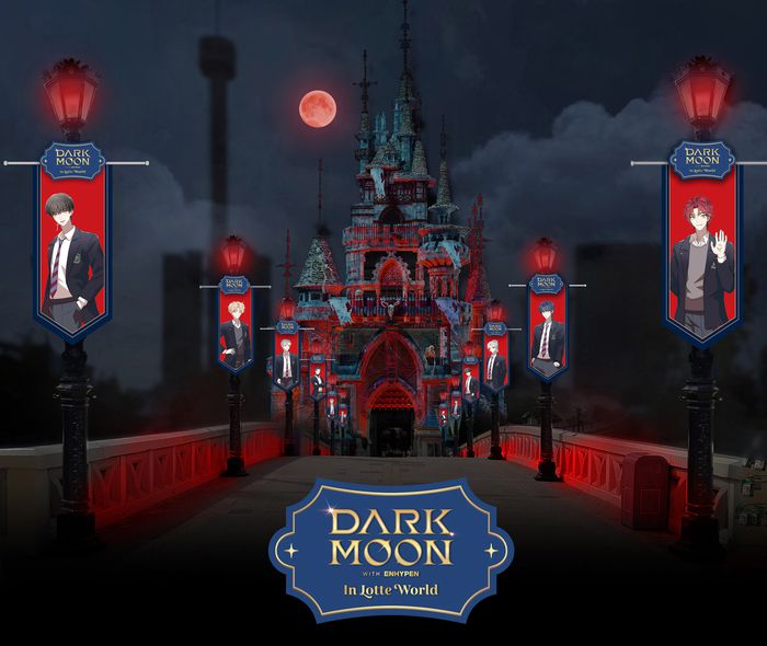 롯데월드의 이색 가을 축제 ‘다크 문 위드 엔하이픈 인 롯데월드’.     사진 | 롯데월드