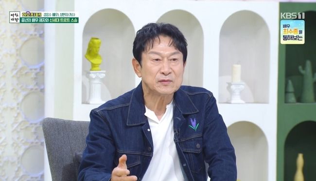 KBS1 ‘아침마당’. 출처 | KBS1