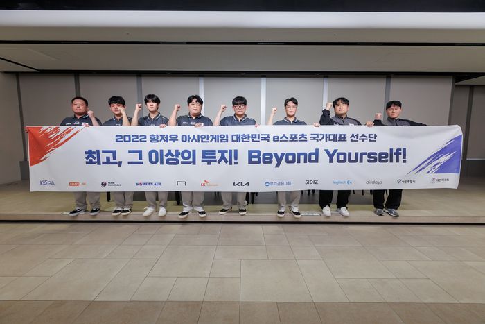 항저우 아시안게임 펍지 모바일 국가대표 선수단. 사진 | 한국e스포츠협회