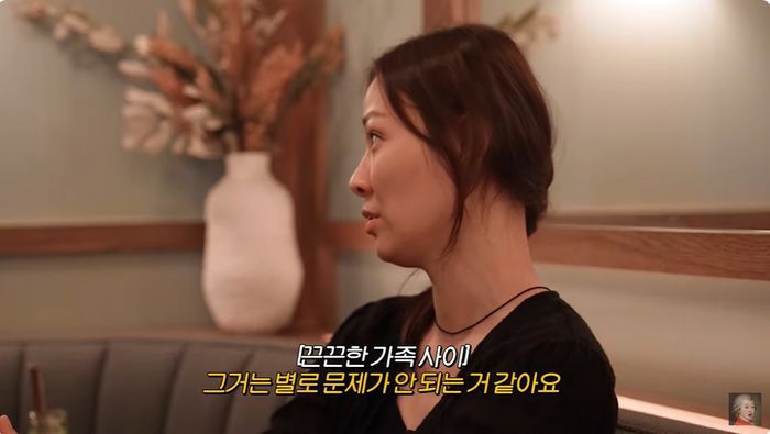 출처 | 유튜브 ‘공부왕찐천재 홍진경’