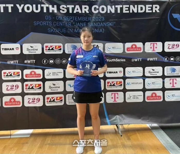 이번달 중순 북마케도니와 스코페에서 열린 2023 WTT 유스 스타 컨텐더에 출전했을 때의 유예린.  제공|유남규 감독