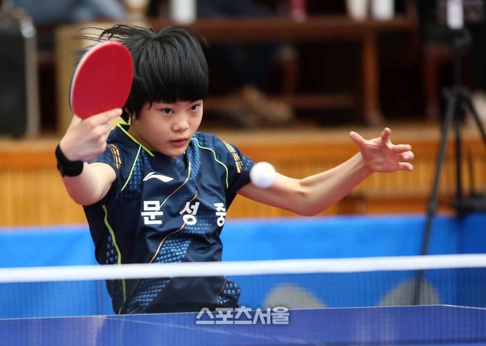 문성중 때의 유예린. 대한탁구협회