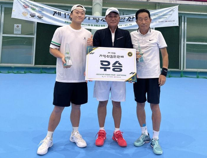 2023 가평산들만찬배 오픈부에서 우승한 성기춘(오른쪽)-박상민 콤비. 제공|KATA