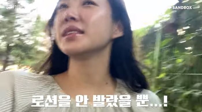 출처| ‘최희로그 CHOI-HEE LOG’