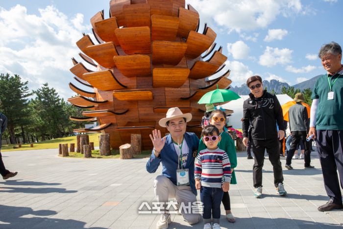 사진|강원세계산림엑스포 조직위원회