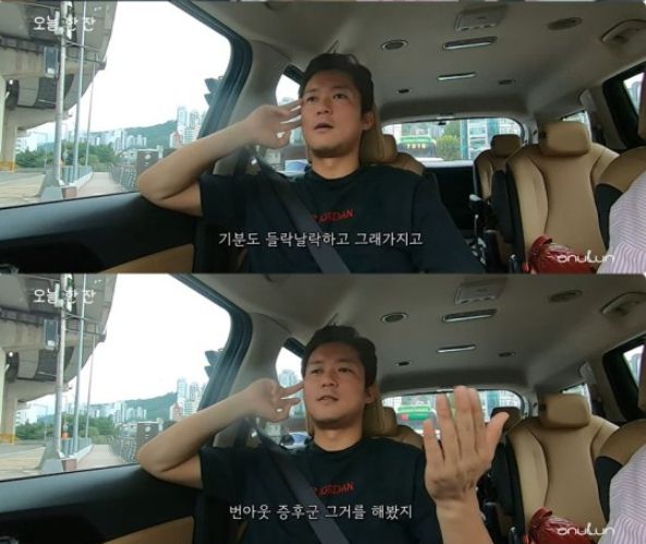 김대호 아나운서. 사진 | 유튜브 방송 캡처