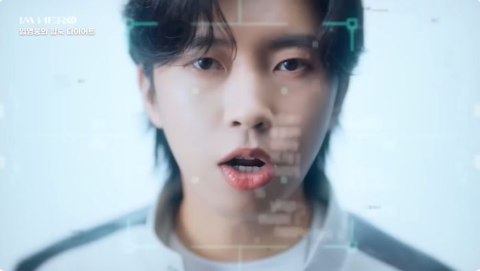 출처 | 유튜브 ‘임영웅’