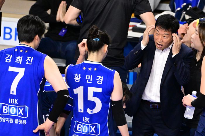 제공 | 한국배구연맹