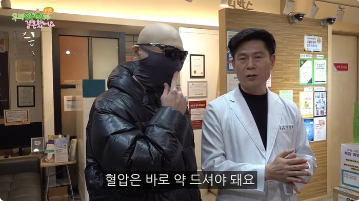 출처 | 유튜브 ‘피지컬갤러리’