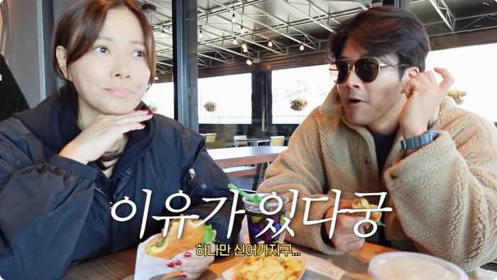 출처 | 유튜브 ‘Mrs.뉴저지 손태영’