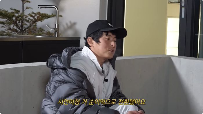 출처 | 유튜브 ‘한혜진 Han Hye Jin’