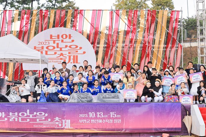 어린이동요제.  사진|전북도청