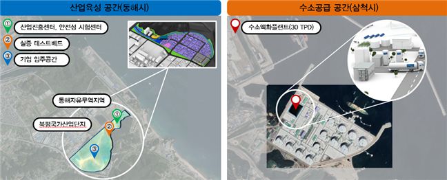 사업위치.   사진|삼척시청