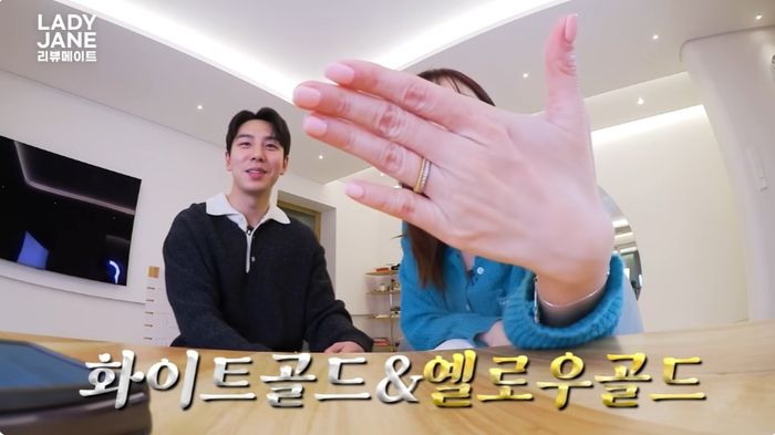 출처| ‘레이디제인의 리뷰메이트’