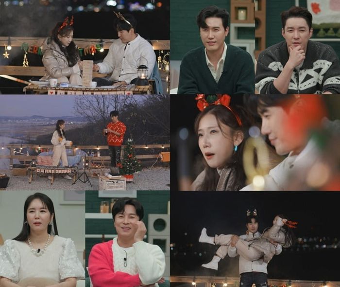 채널A ‘요즘 남자 라이프 - 신랑수업’. 출처 | 채널A