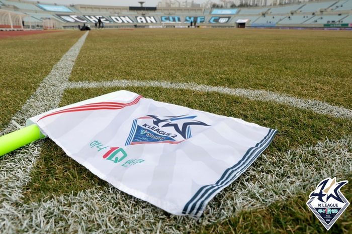 제공 | 한국프로축구연맹