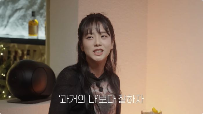 출처 | 유튜브 ‘혜리’