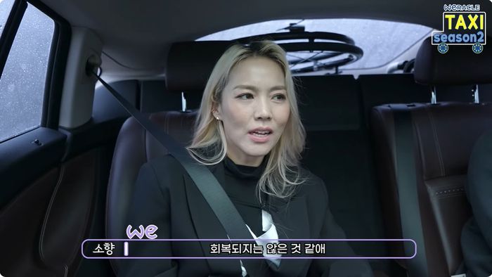 출처 | 유튜브 ‘위라클 WERACLE’