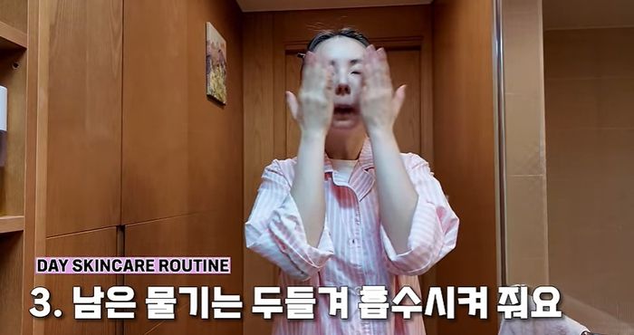 출처 | 유튜브 ‘안소희’