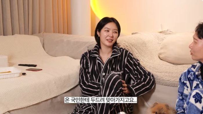 출처| ‘새롬고침’