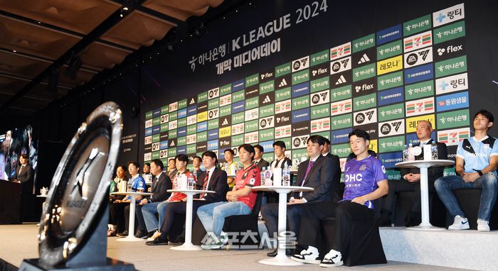1부리그 승격을 꿈꾸며 도전에 나선 K리그2  13구단 감독과 선수대표가 26일 중구 소공동 더플라자호텔에서 열린 하나은행 K리그 2024 개막 미디어데이에서 기자들의 질문에 답하고 있다. 2024.02.26.소공동 | 강영조 기자 kanjo@sportsseoul.com