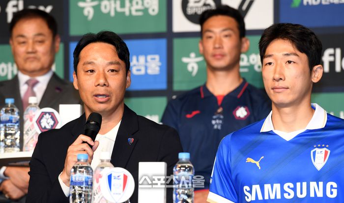 K리그2 수원삼성 염기훈 감독이 26일 중구 소공동 더플라자호텔에서 열린 하나은행 K리그 2024 개막 미디어데이에서 기자들의 질문에 답하고 있다. 2024.02.26.소공동 | 강영조 기자 kanjo@sportsseoul.com