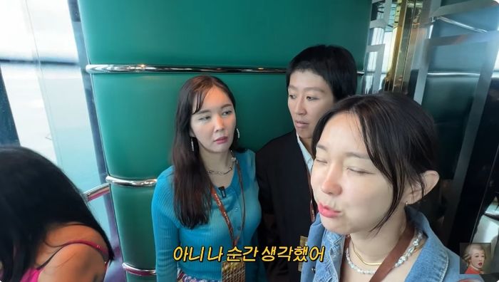 출처| 공부왕찐천재 홍진경