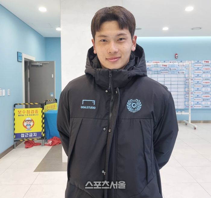 스포츠서울