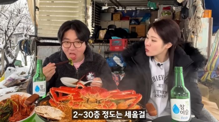 출처| ‘미자네 주막’