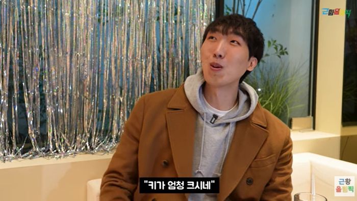 배우 김병오. 사진 | 근황올림픽