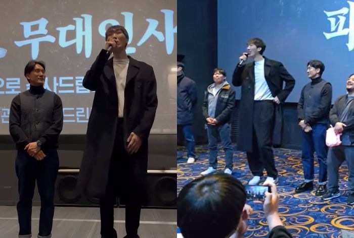 영화 ‘파묘’ 무대인사 모습. 사진 | 온라인커뮤니티, 유튜브