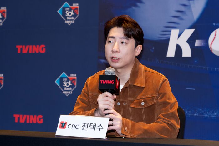 티빙 전택수 제품총괄 CPO가 질의응답에 답하고 있다. 사진 | 티빙.