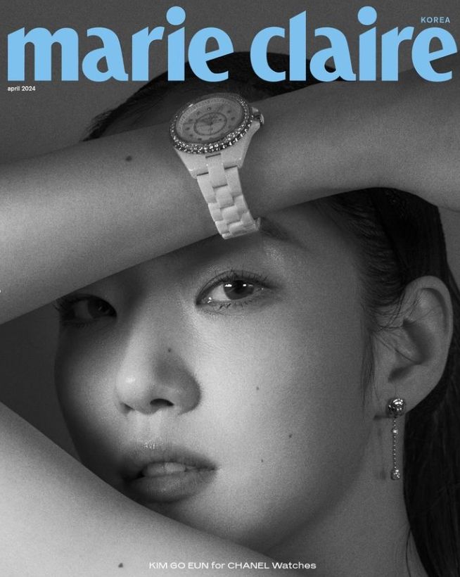 배우 김고은. 사진 | 마리끌레르