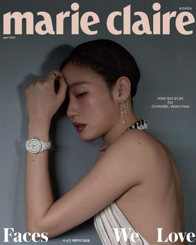배우 김고은. 사진 | 마리끌레르