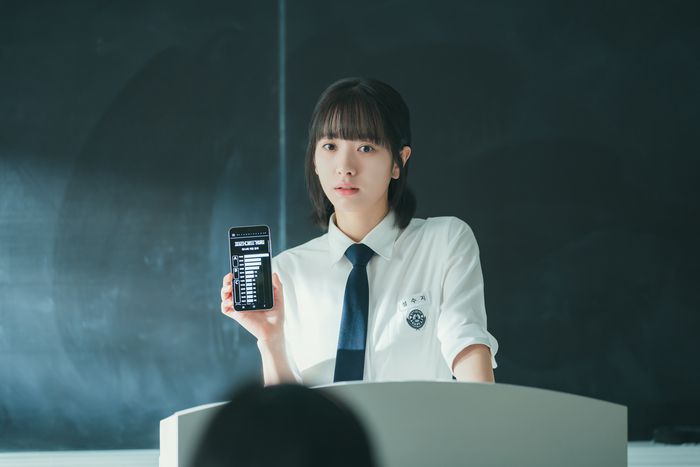 배우 겸 가수 김지연. 사진 | 티빙(TVING)