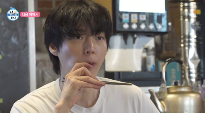 MBC 예능프로그램 ‘나 혼자 산다’. 사진|MBC