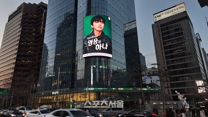 하나금융 명동사옥. 배우근기자