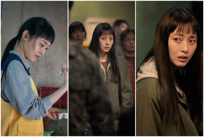 전소니. 사진 | 넷플릭스