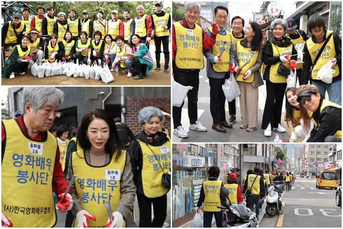 한국영화배우협회 봉사 현장. 사진 | 한국영화배우협회